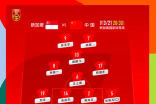 江南体育app官网入口苹果截图0